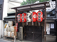 大原神社の入り口